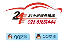 关于当前产品777电玩城水浒传·(中国)官方网站的成功案例等相关图片